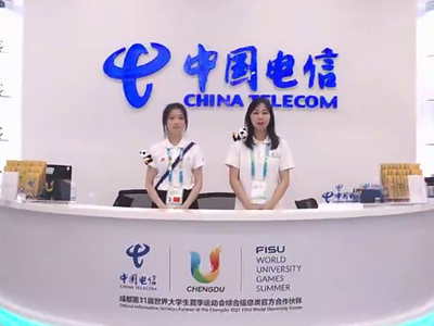 數(shù)字賦能，中國電信打造全球首個5G賦能的“智慧大運”25.800_00.jpg