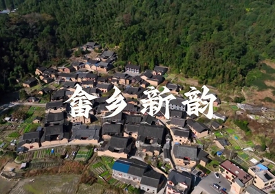 中國電信以數(shù)字化應(yīng)用服務(wù)畬鄉(xiāng)，助力畬鄉(xiāng)智慧蝶變，展新韻放光彩_400.jpg